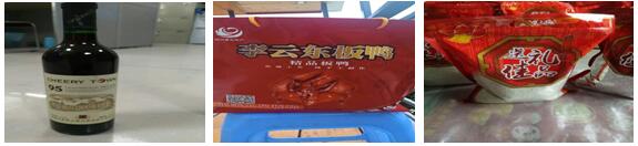 &#20339;&#21338;&#23448;&#26041;&#32593;&#31449;&#95;&#20339;&#21338;&#106;&#105;&#97;&#98;&#111;&#40;&#20013;&#22269;&#41;