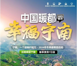 &#20339;&#21338;&#23448;&#26041;&#32593;&#31449;&#95;&#20339;&#21338;&#106;&#105;&#97;&#98;&#111;&#40;&#20013;&#22269;&#41;