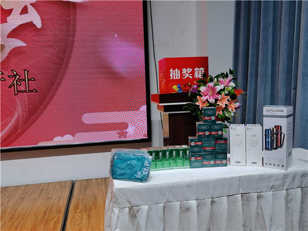 绵阳佳博官方网站_佳博jiabo和中旅假日旅行社2025年新春团(tuán)拜会暨新(xīn)品发布(bù)会(huì)