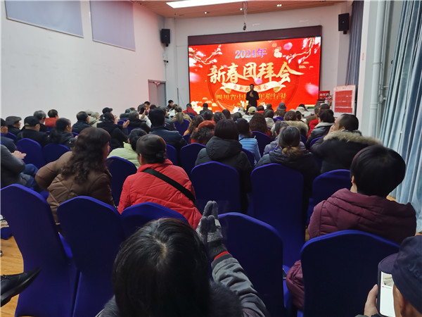 绵阳佳博官方网站_佳博jiabo和中旅假日旅(lǚ)行(háng)社2025年新春团拜会暨(jì)新品发布会