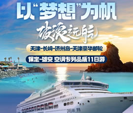 &#20339;&#21338;&#23448;&#26041;&#32593;&#31449;&#95;&#20339;&#21338;&#106;&#105;&#97;&#98;&#111;&#40;&#20013;&#22269;&#41;