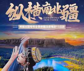 &#20339;&#21338;&#23448;&#26041;&#32593;&#31449;&#95;&#20339;&#21338;&#106;&#105;&#97;&#98;&#111;&#40;&#20013;&#22269;&#41;